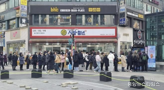 군포핫뜨거시민사진