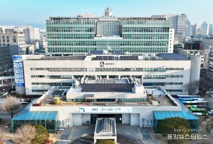 수원시청사 전경