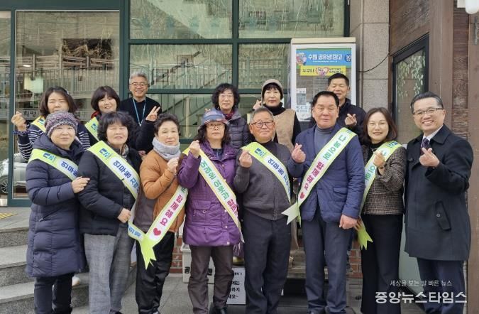 수원시 장안구 연무동 지역사회보장협의체, 공유냉장고 사랑의 반찬 채우기