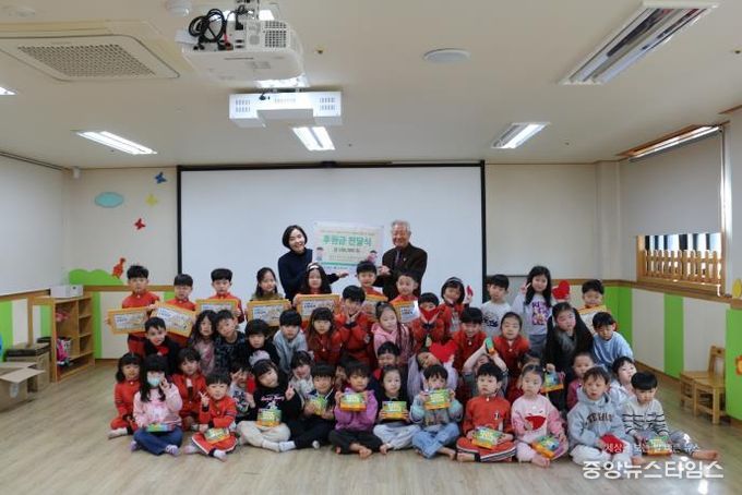 아이림·뜨란키즈·에코비 어린이집, 한길복지재단에 '나눔실천' 후원금 전달