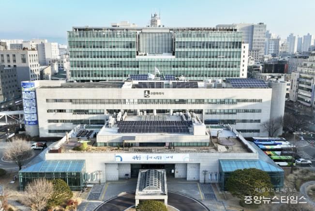 수원시청사 전경