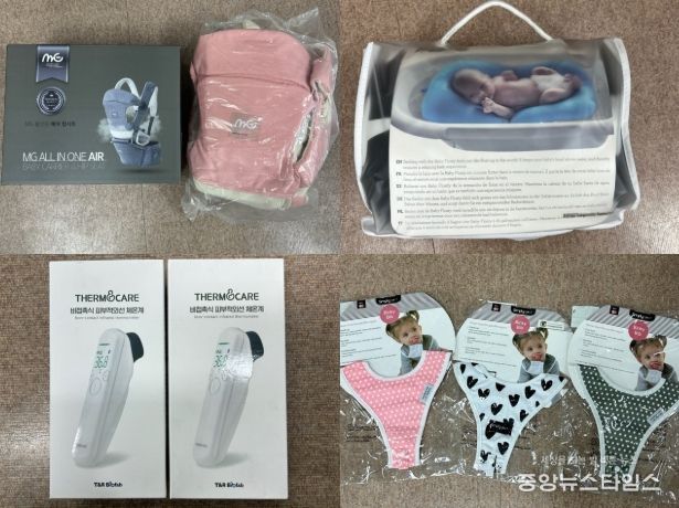 취약계층 영유아 가정에 지원될 힙시트, 피부적외선 체온계, 턱받이 등 건강관리 후원 물품