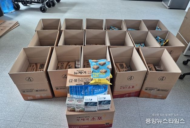 파주시, 결핵환자 지원 물품 가정 배송으로 치료지원 강화