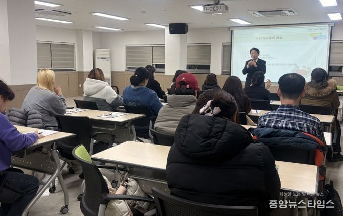 인천 동구 드림스타트, ‘양육스트레스 관리 부모교육’ 개최