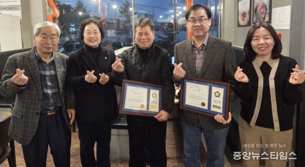 수원시 팔달구 행궁동 자유총연맹, 2월 월례회의 개최 및 우수회원 표창 전수