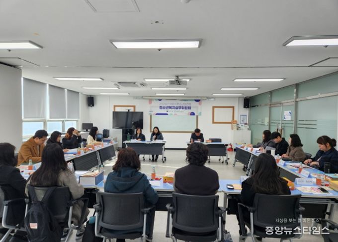 의왕시청소년재단, 2026년 제1차 청소년안전망 청소년복지실무위원회 개최