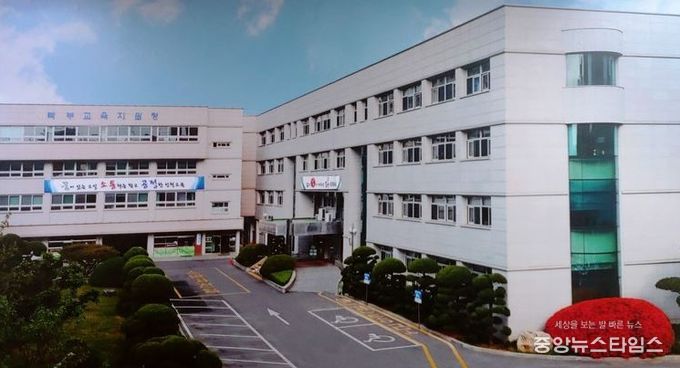 인천북부교육지원청