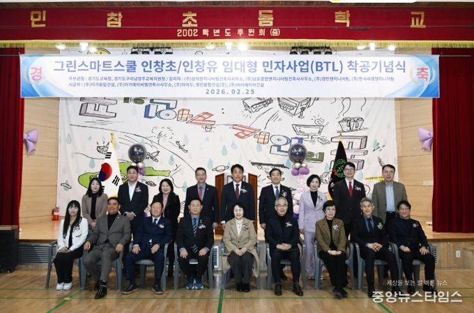 경기도의회 이은주 의원