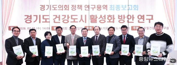 경기도의회 한원찬 의원