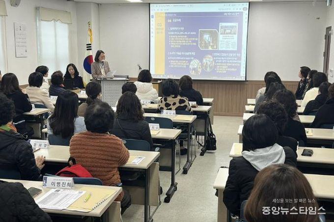 수원시 장안구 정자3동, 2월 2차 통장협의회 월례회의 개최