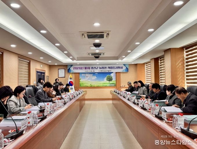 『홍천군농업기술센터』, 2026년 농업 산․학 협동 심의회