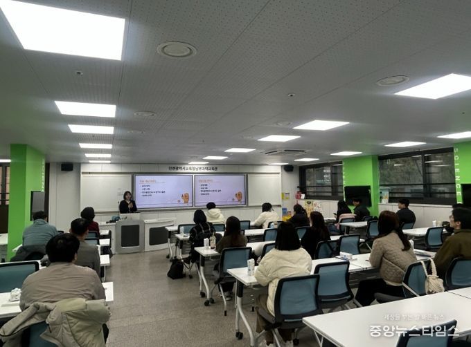 ‘초·중학교 창의융합반 담당자 역량강화 연수’ 실시