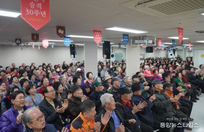 이천시 청미노인복지관, 이천시 승격 30주년 기념행사 성료