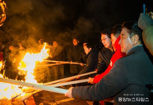 정월대보름 봉선사 달집태우기 행사