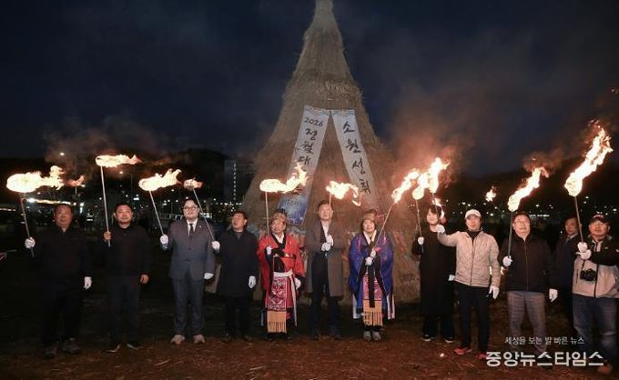 3일 장현동 665-1번지 일원(일자리센터 뒤편 공터)에서 열린 ‘2026년 정월대보름 한마당’ 행사 현장