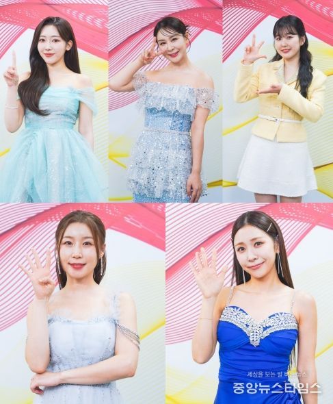 TV CHOSUN ‘미스트롯4’