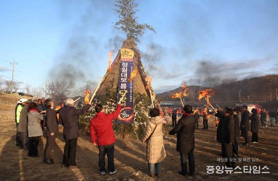 2026년 정월대보름 달맞이 행사