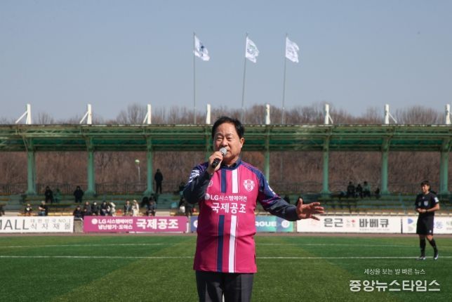 남양주시민축구단, 2026 홈 개막전 성료 …거제시민축구단에 1-0 승