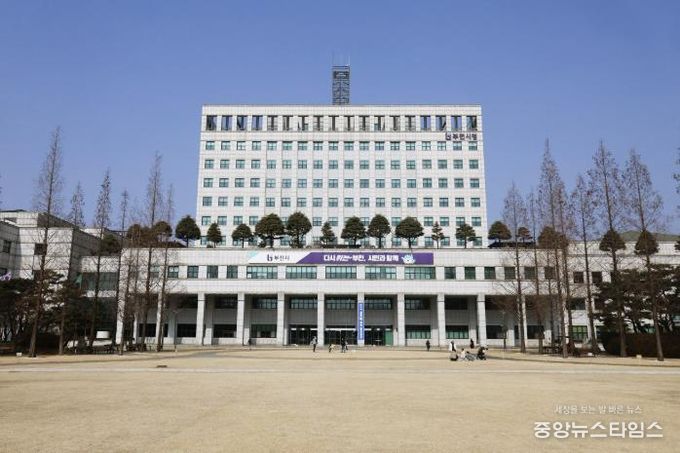 부천시청