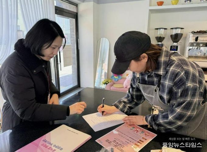 포천시치매안심센터, 치매안심가맹점 5곳 신규 지정