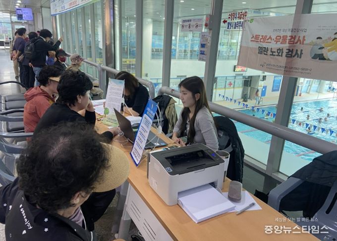 마음이동상담실 운영