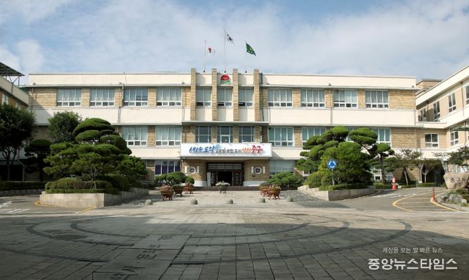 인천 중구청 전경