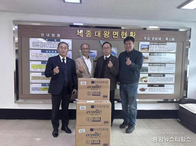 여주국빈장례식장, 세종대왕면행정복지센터에 '사랑의 물티슈' 150개 기탁