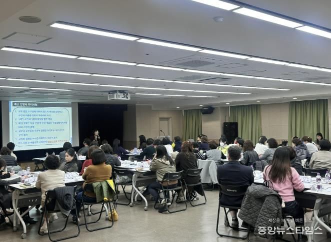 2026년 주민자치회 간사 직무교육 사진