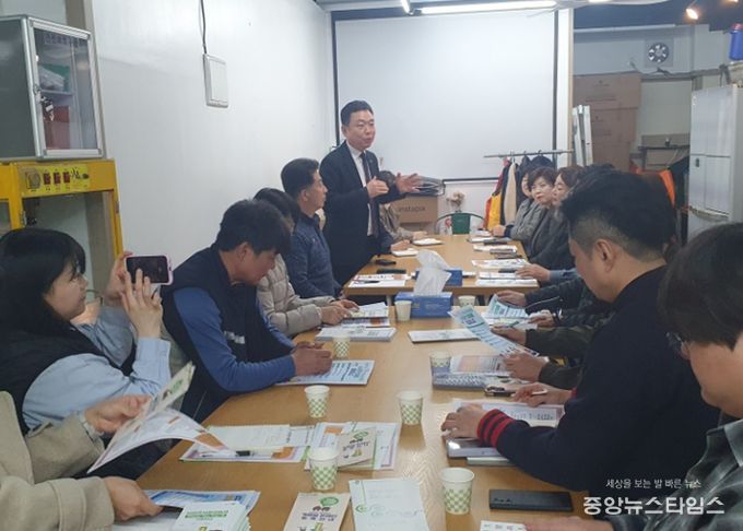 남양주시, 상인회와 제3차 ‘소소톡톡’ 소통정담회 개최…민관 한마음으로 상권 활성화 총력