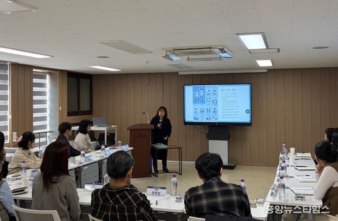 ‘AAC 마을 조성 사업 참여기관 설명회’