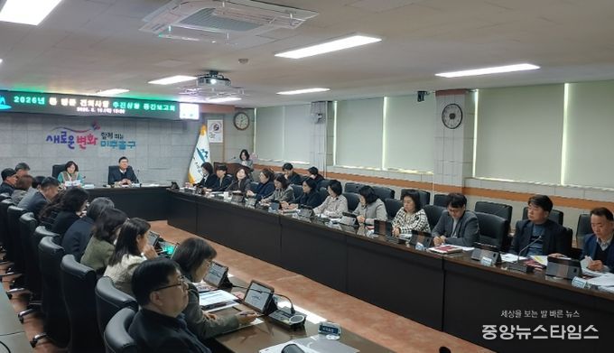 미추홀구, ‘상반기 동 방문 건의 사항 중간 보고회’