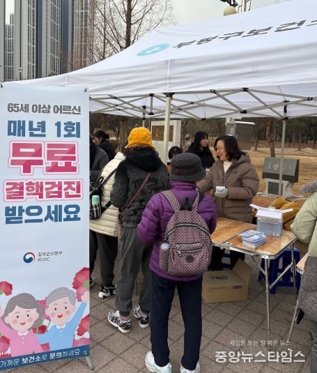 결행예방의 날 홍보