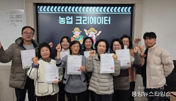 안성시농업기술센터, 2026년 농업인 유튜브·블로그·AI 활용 교육 성료