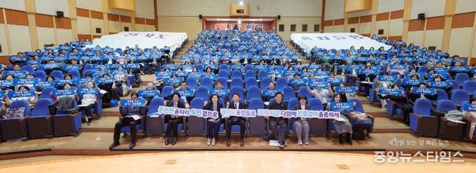 통합돌봄 관련자 교육