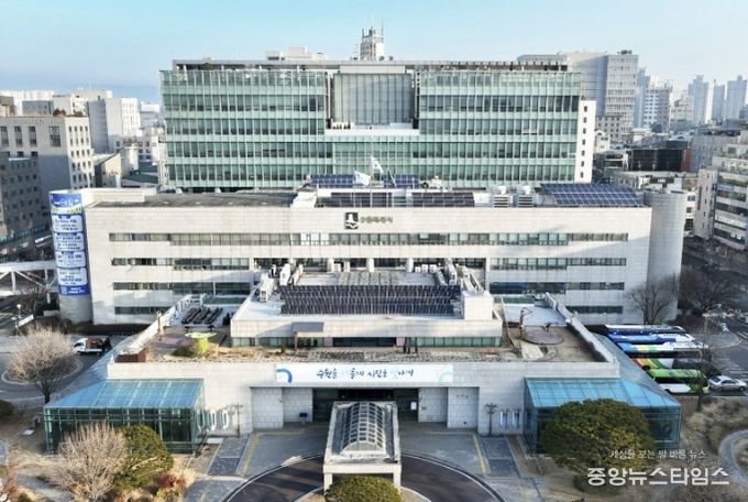 수원특례시청사