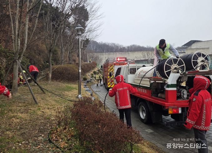 연수구, 봄철 대형산불 대비 관계기관 합동훈련 실시