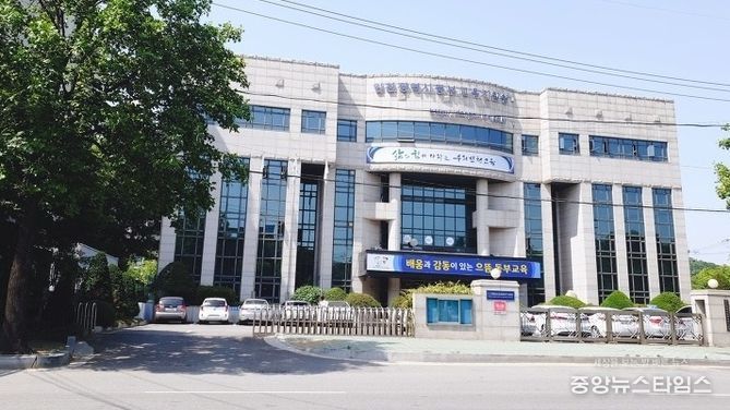 인천동부교육지원청 전경