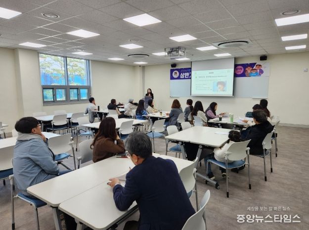 2026년 안성시 상반기 학부모 아카데미 1기 성료