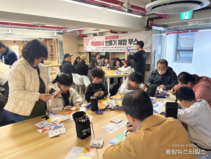 과학의 달 맞아 특별프로그램 운영