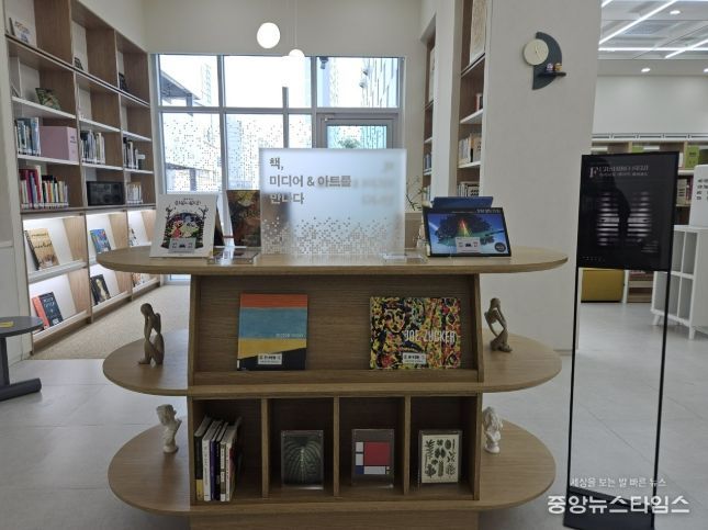 시흥시 목감작은도서관, '미디어ㆍ아트' 특화 북 큐레이션 연중 운영