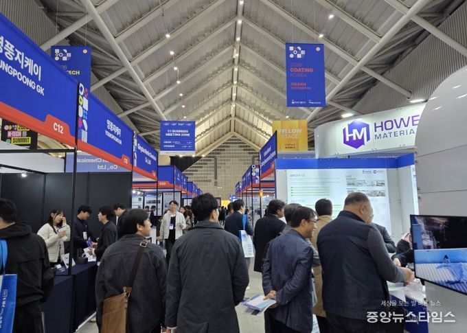 2026 고기능소재장비위크 현장
