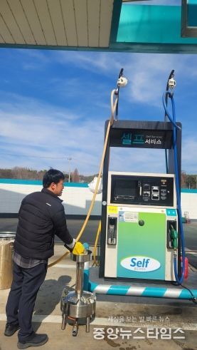 고양시 주유소 특별점검