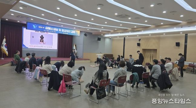 과천시 보건소, 시민 대상 심폐소생술·응급처치 교육 실시