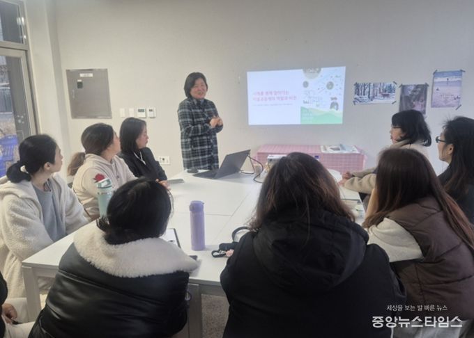 책나래 마을공동체 교육