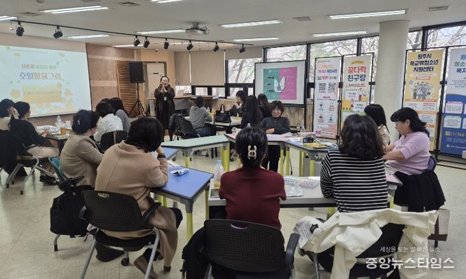 원주시, 또래상담 활동 시작...촘촘한 청소년 안전망 구축