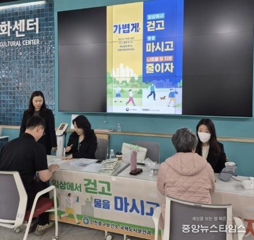 비만 예방의 날 현장 캠페인 성료