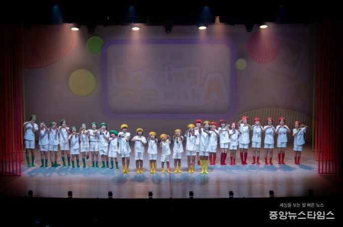 2025년도 꿈의무용단 아토 공연