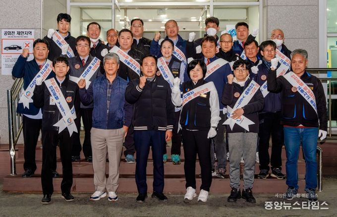 오산시, 버스 운수종사자 격려 및 안전운전 당부