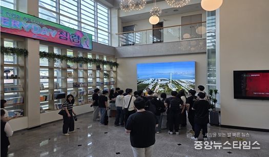 송도자원환경센터 견학로(홍보관)