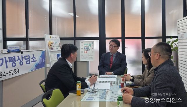 임광현 의원, 2026 경기도생활체육대축전 추진 현황 점검